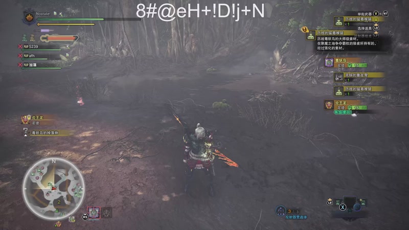 【2025-11-28 00点场】Nostalie：NO: 来点爷爷刷点材料