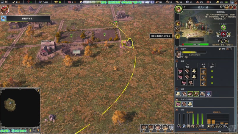 【2025-11-28 14点场】O月球大叔O：遥远的边陲 第一目标 活下去!