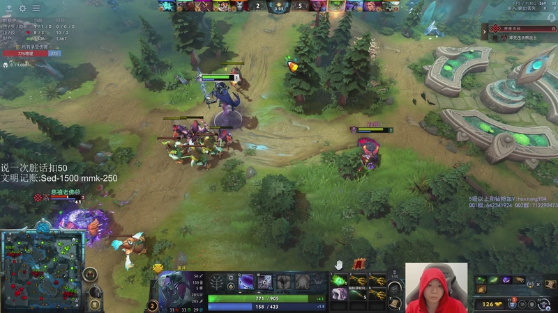 【2025-11-27 23点场】igmacsed：今日关键词:铁头胜