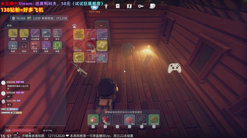 【2025-11-28 15点场】阿愈Ayu：愈❥138钻粉活动来啦