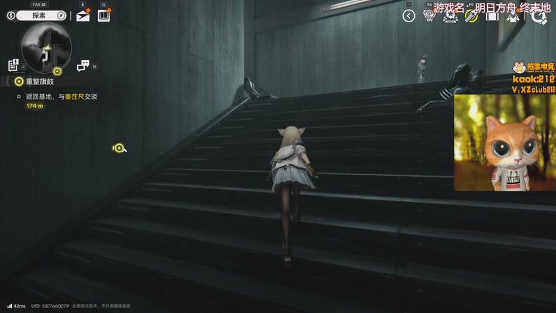 【2025-11-28 20点场】甜瓜不是呆瓜：甜瓜 素颜播播