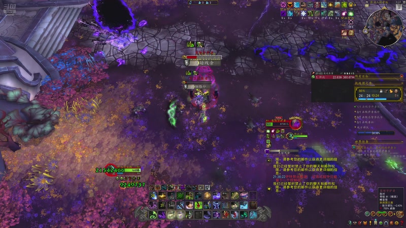 【2025-11-28 21点场】痴汉万宝路：时光3联盟，搞会幻彩比赛！