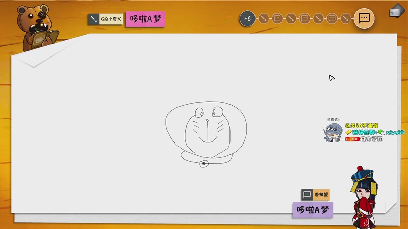 【2025-11-28 00点场】Ziyuii：回来啦好好直播嘻嘻