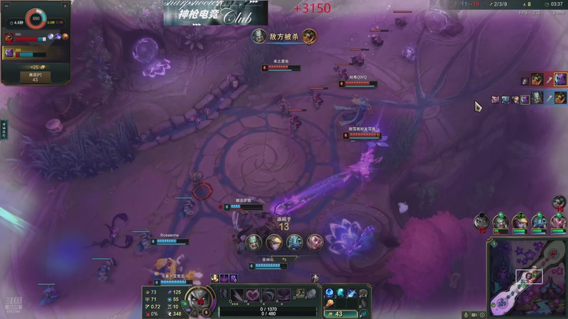 【2025-11-28 17点场】峡谷杀神酱油瓶：海克斯大乱斗大王