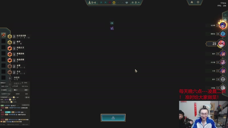 【2025-11-28 13点场】丸子头的文哥哥：速看只玩依序塔尔！！