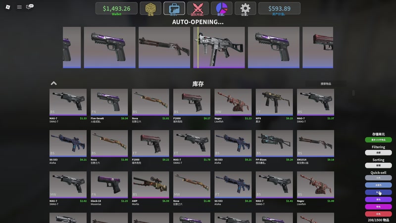 【2025-11-28 06点场】瓜皮蛙蛙：【青蛙】战地6免费周