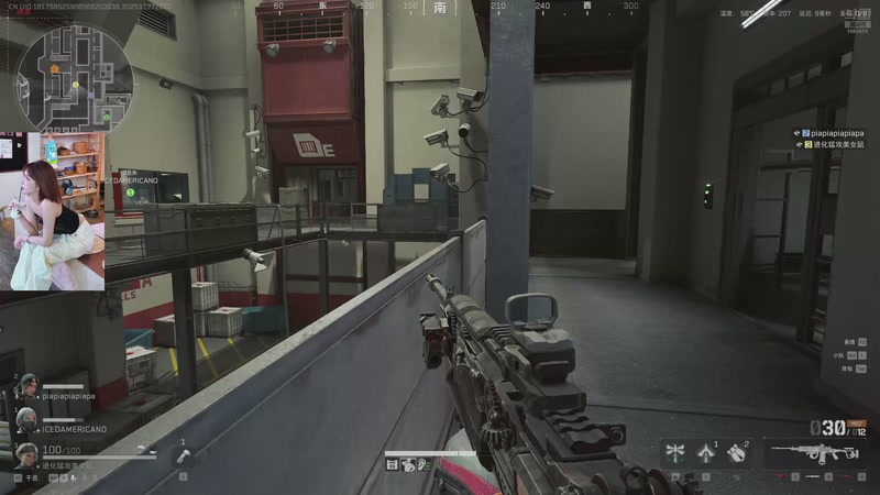 【2025-11-27 22点场】天仙老婆呀：今天绝航当老板