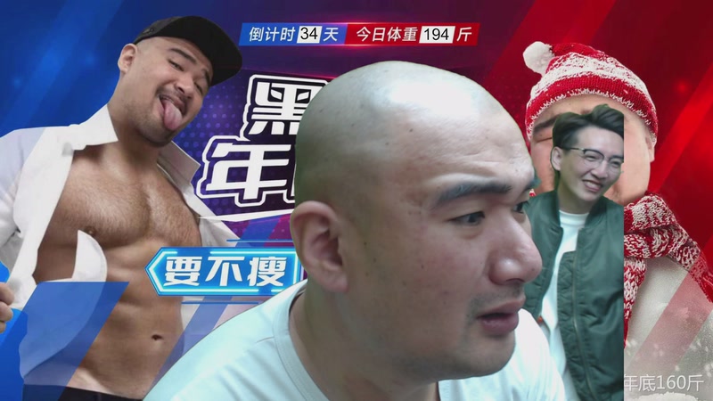 【2025-11-28 21点场】黑欢喜：爱豆的爱【钻分4倍】