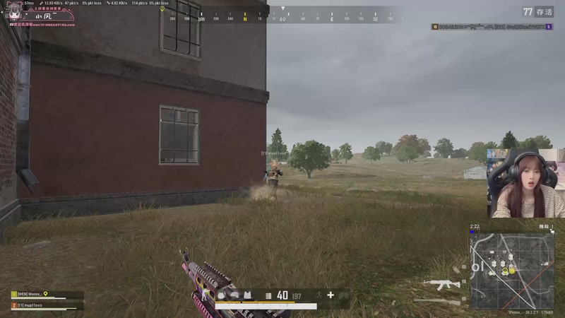 【2025-11-28 06点场】小溫dududu：【小温】8点海克斯大乱斗