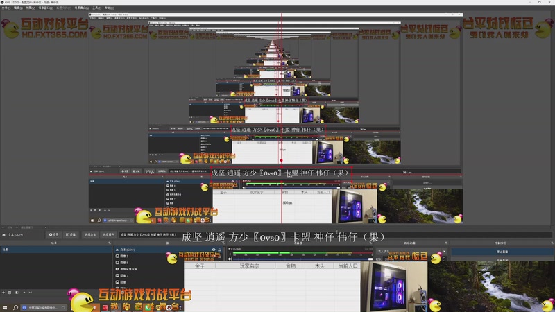 【2025-11-27 完整版】大风撼哥：大陆最南徐城鹰少的直播间
