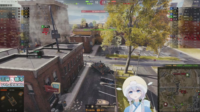 【2025-11-23 21点场】OneDay小海绵：据说很可爱啊