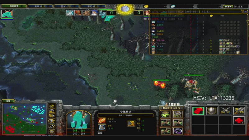 【2025-11-26 17点场】老花一打九：感谢干娘的大力支持、赞助！