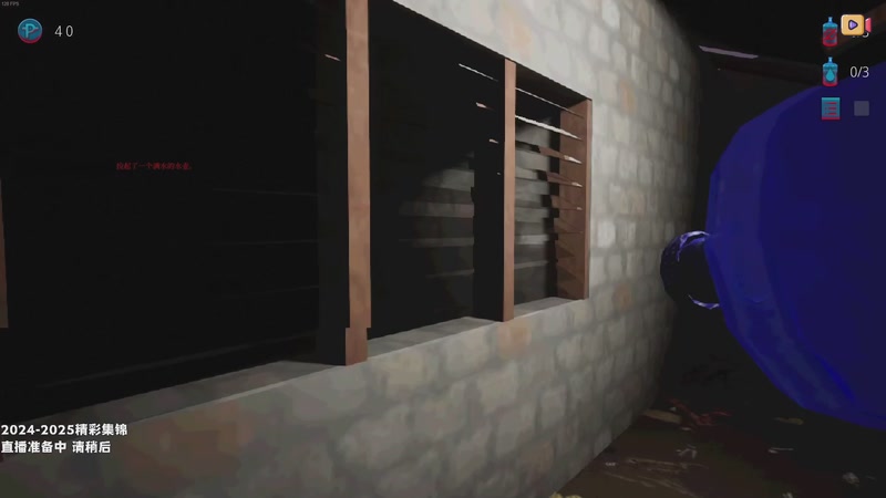 【2025-11-28 17点场】老猫CatGames：【Cat】下饭时间 恐怖回顾