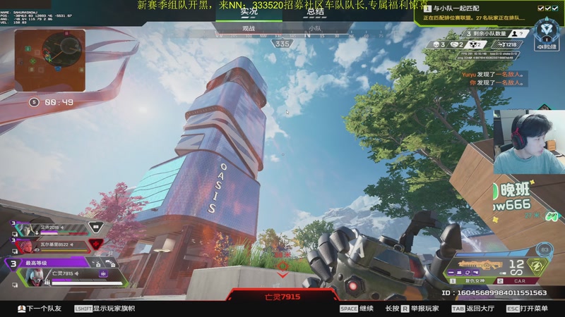 【2025-11-27 22点场】一口三明治3Mz：先rank11点看国际训练赛