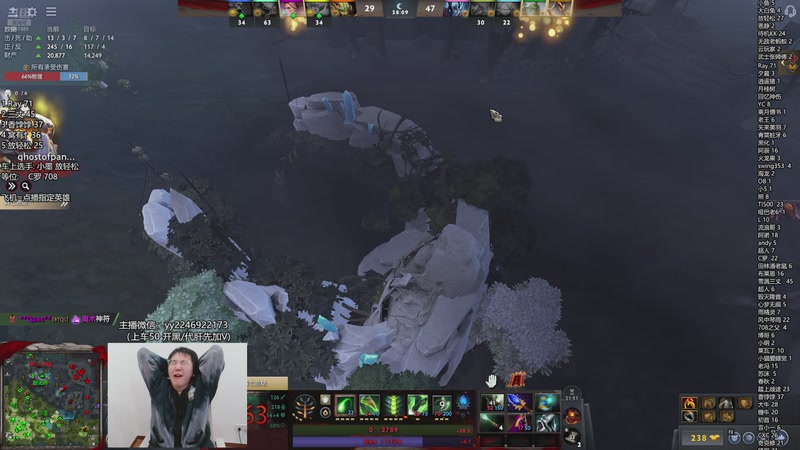 【2025-11-28 13点场】墨岩彧丶Sumiya：卡尔刷新连招教室！