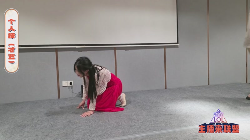 【2025-11-28 22点场】一条小团团OvO：分区决赛，剑指第一