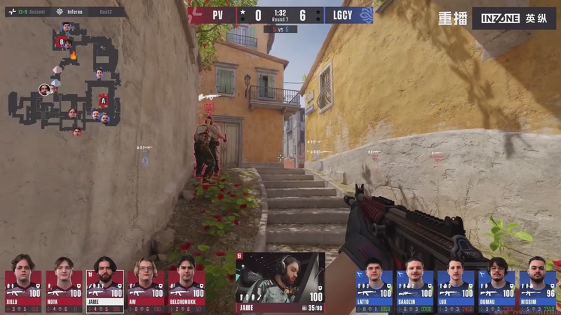 【2025-11-28 11点场】完美世界电竞频道：布达佩斯Major2025 A舞台 重播