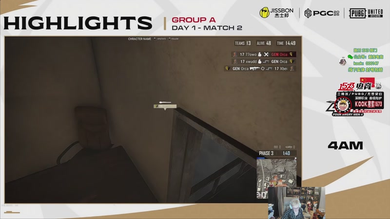 【2025-11-28 20点场】20岁天才歌手Running：【1573电竞】试营业