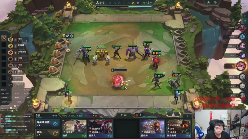 【2025-11-28 01点场】丸子头的文哥哥：速看只玩依序塔尔！！