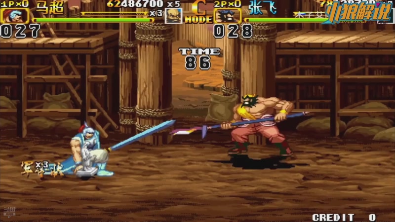 【2025-11-28 10点场】解说小狼：小狼：都是故事