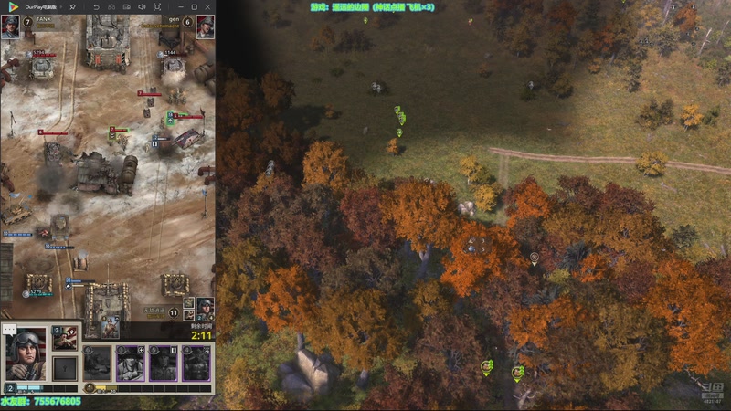 【2025-11-28 20点场】O月球大叔O：遥远的边陲 第一目标 活下去!