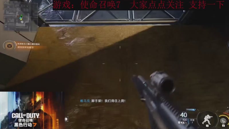 【2025-11-27 09点场】k冷心：小冷心的娱乐直播~