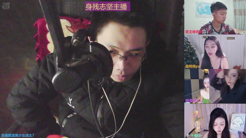 【2025-11-24 21点场】灵魂摆渡美少女战士7：祝自己生日快乐 10407820