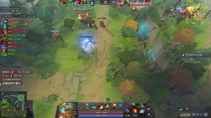 【2025-11-28 20点场】Zhou陈尧：比赛晚上10点开始~