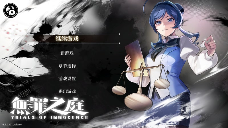 【2025-11-28 完整版】布鲁斯菲尔：布鲁斯菲尔探案集