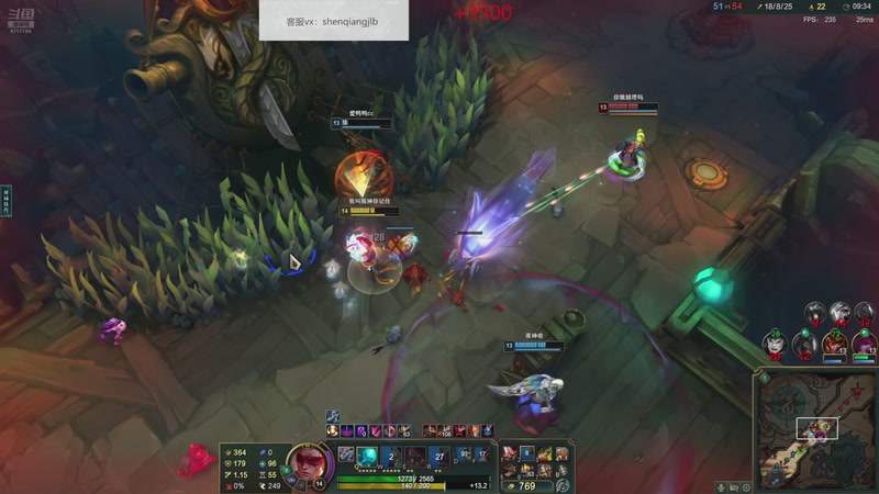 【2025-11-28 11点场】峡谷杀神酱油瓶：海克斯大乱斗大王