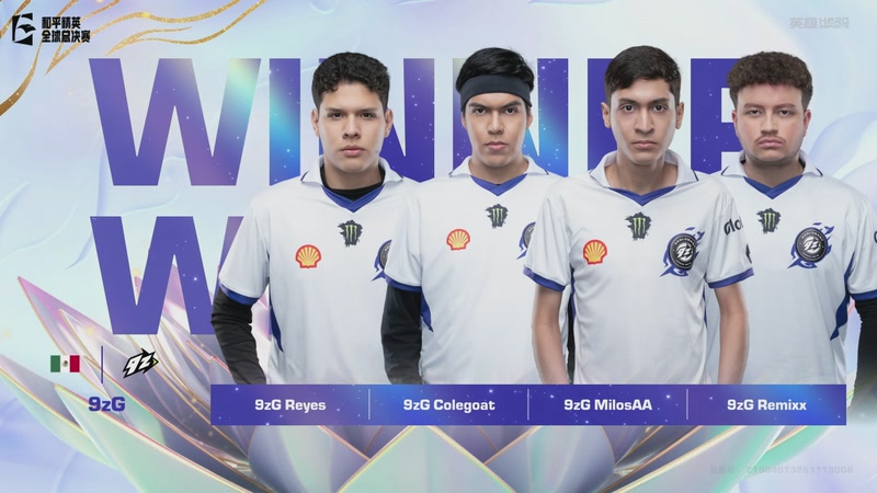 【2025-11-28 20点场】和平精英官方赛事：直播丨全球总决赛-小组赛绿组DAY1