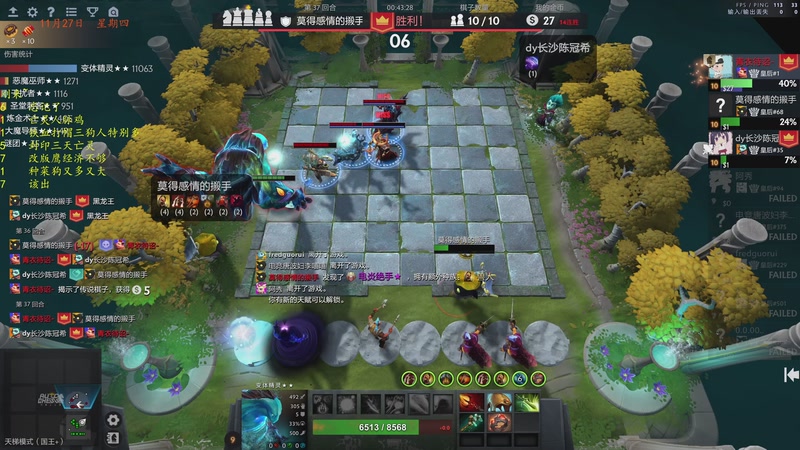 【2025-11-28 02点场】棋待诏3321：牙疼，少说话，沉浸式冲皇一~