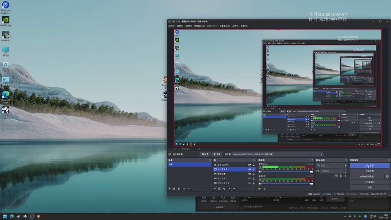 【2025-11-26 23点场】张益达W：zyd：中单player