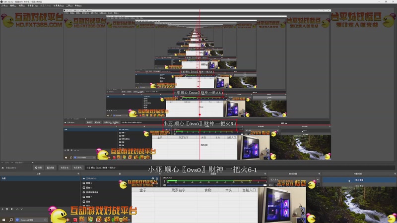 【2025-11-28 完整版】大风撼哥：大陆最南徐城鹰少的直播间