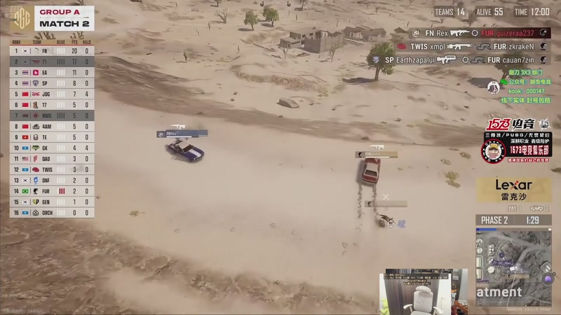 【2025-11-28 20点场】你的琳皇无限猖狂：恭喜KIKO哥荣升王者3300