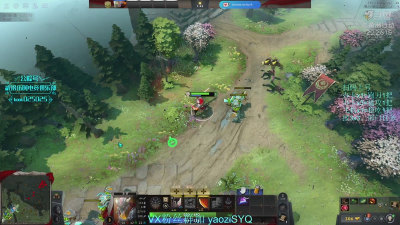 【2025-11-27 16点场】Zy丶腰子：酸脚粥啊酸脚粥!