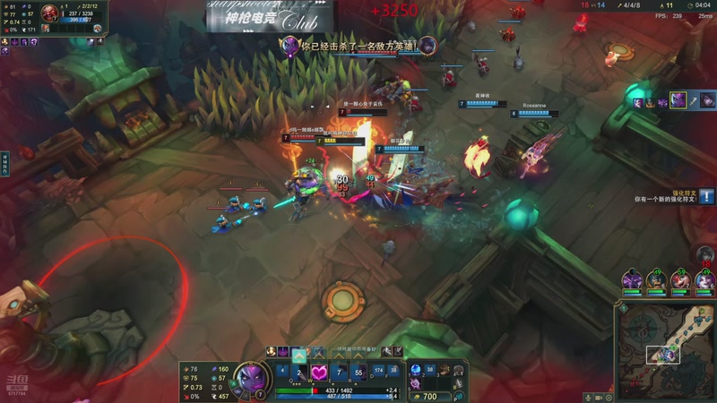 【2025-11-28 13点场】峡谷杀神酱油瓶：海克斯大乱斗大王