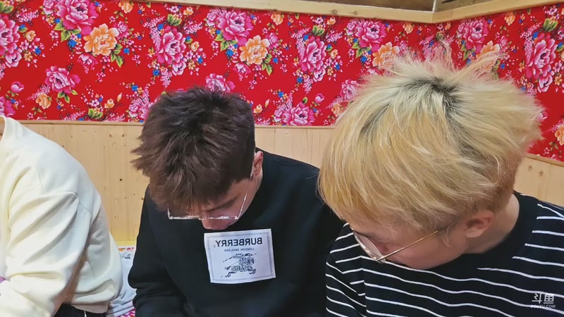 【2025-11-27 23点场】南波儿大魔王丶：回家啦兄弟们！！！！