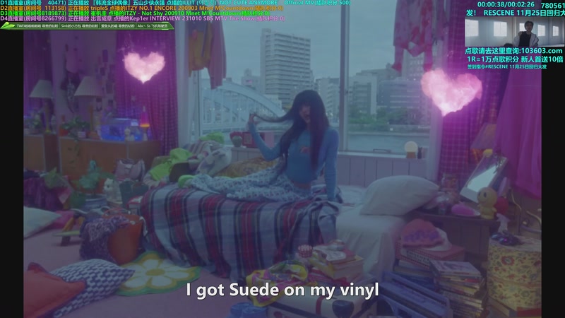 【2025-11-28 00点场】彼岸零可星球：崔然竣11月7日solo回归