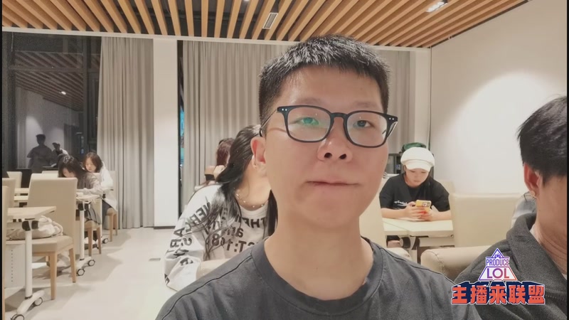 【2025-11-28 20点场】余小C真的很强：三亚团播 开整！