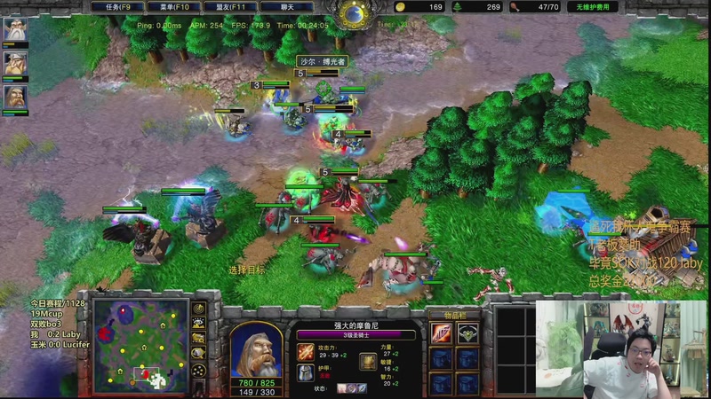 【2025-11-28 20点场】TH000：【直播】19点出战Mcup~