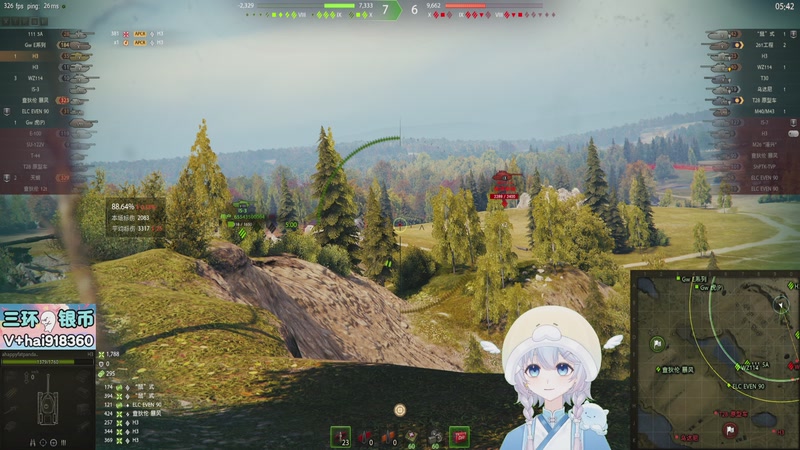 【2025-11-26 23点场】OneDay小海绵：据说很可爱啊