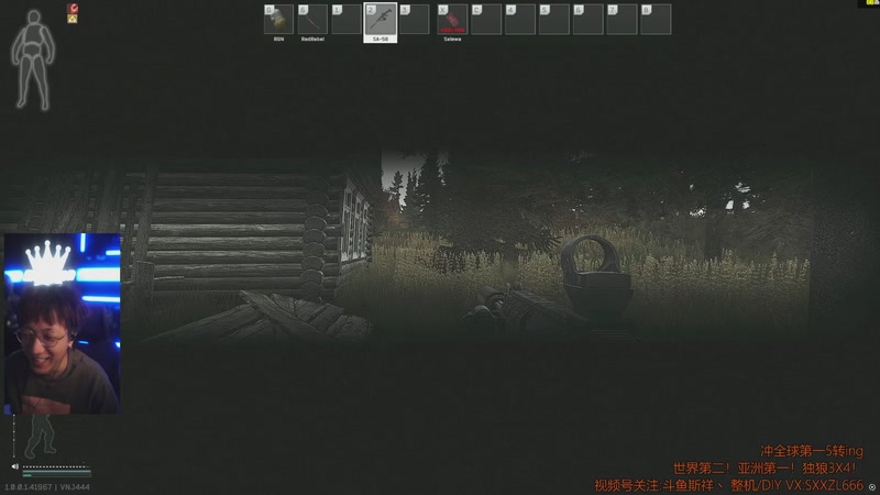 【2025-11-28 15点场】斯祥丶：世界第二！亚洲第一！继续冲击世界第一5转