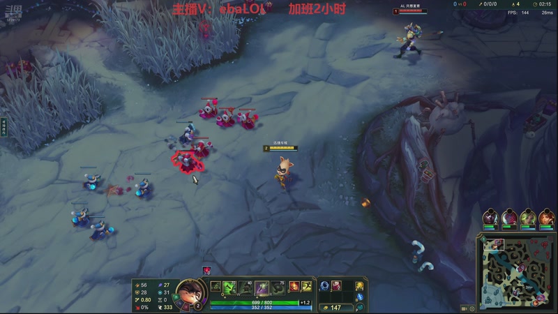 【2025-11-28 18点场】恶霸提莫：面具残役提莫回归，炸个痛快！