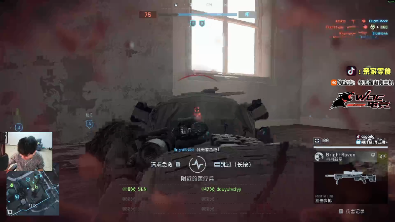 这是我剪辑的椰汁糕冬瓜强的直播精彩时刻，快来看看吧~