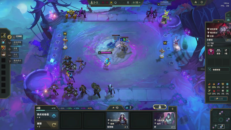 【2025-11-28 10点场】恰饭丶DZZ：新版本试玩 7779