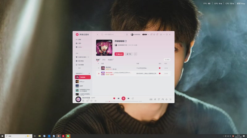 【2025-11-28 19点场】地表最强狸仔仔哟：钻粉138回归活动！