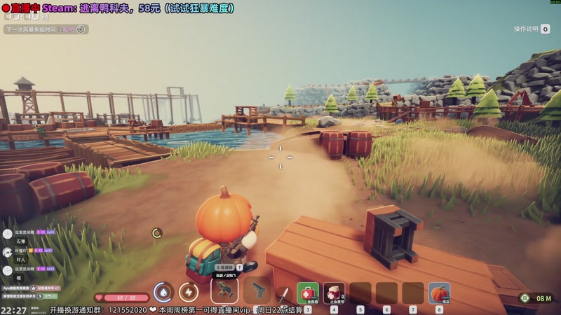 【2025-11-27 22点场】阿愈Ayu：愈❥138钻粉活动来啦