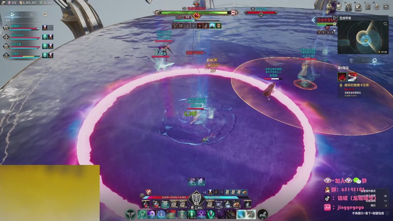 【2025-11-28 07点场】龙城靖少：监狱顶护，把兜底