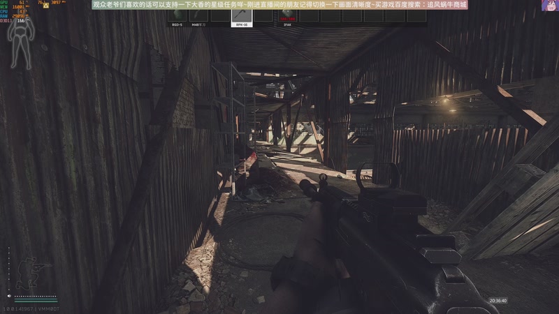 【2025-11-24 20点场】Biu十香：原画2K60✨专业带萌新✨钻粉永久车位